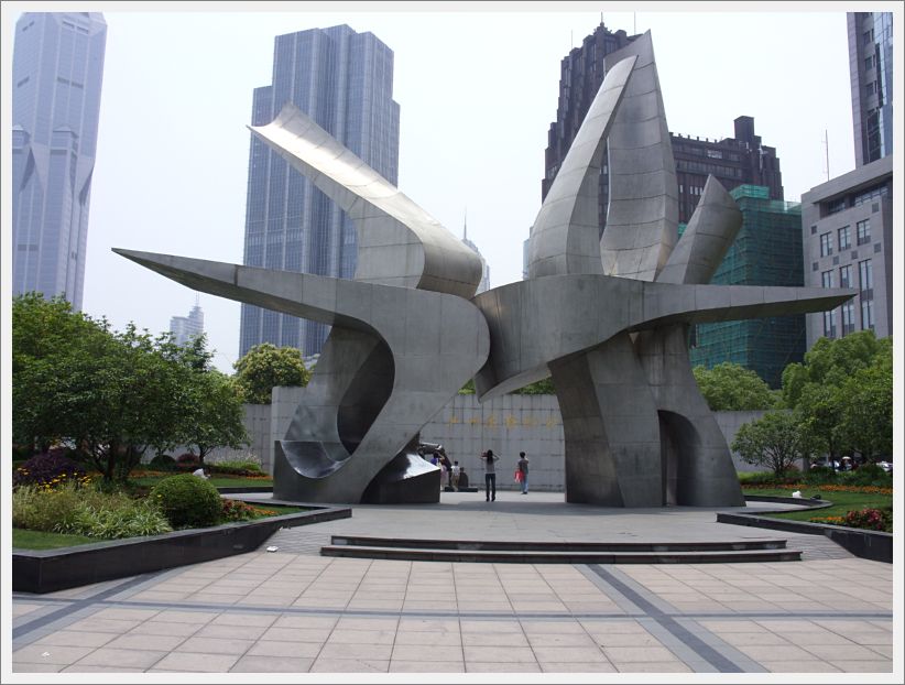 SDC10106