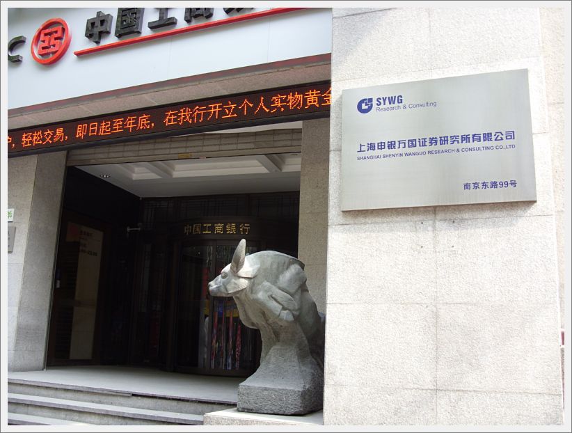 SDC10135