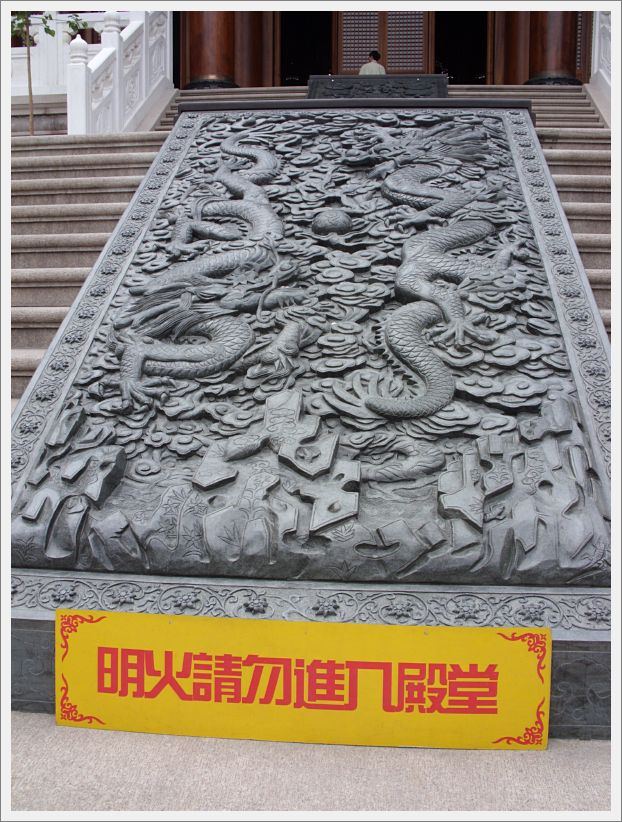 SDC10180