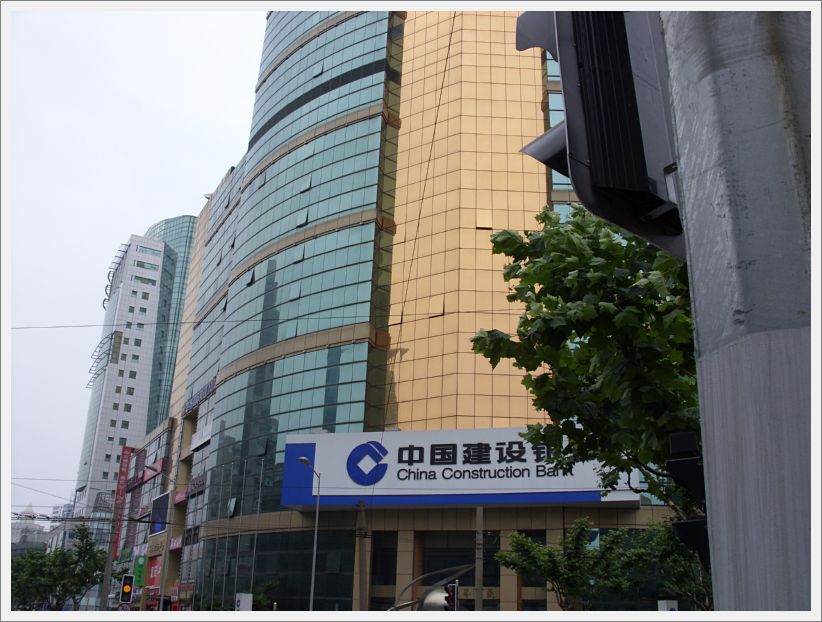 SDC10195