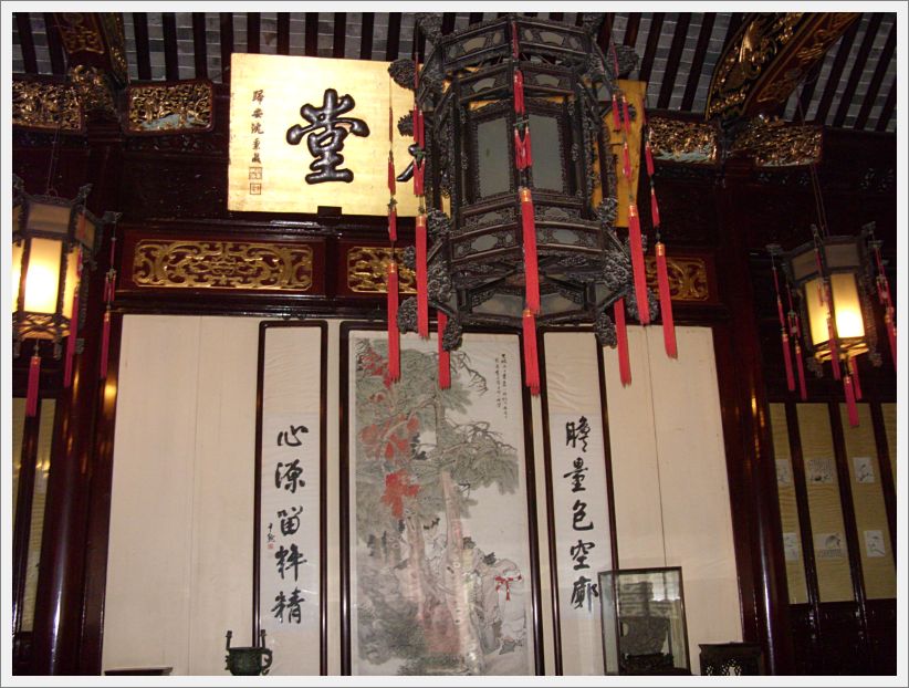 SDC10247