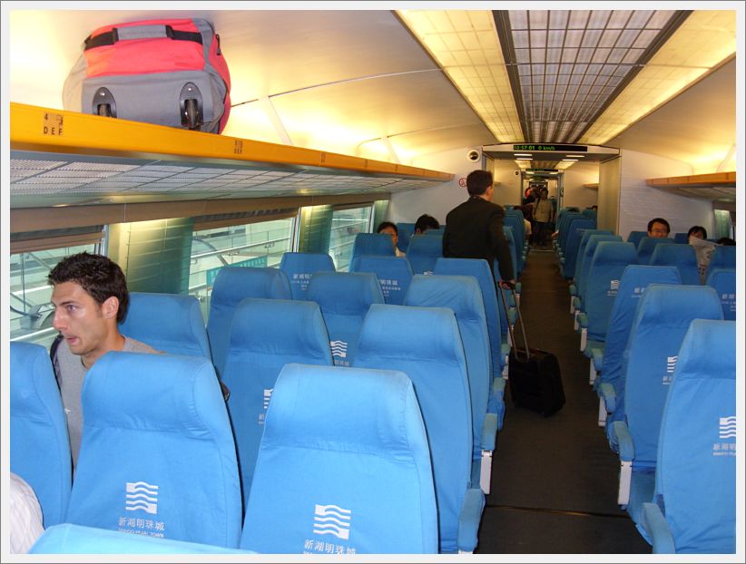 SDC10302