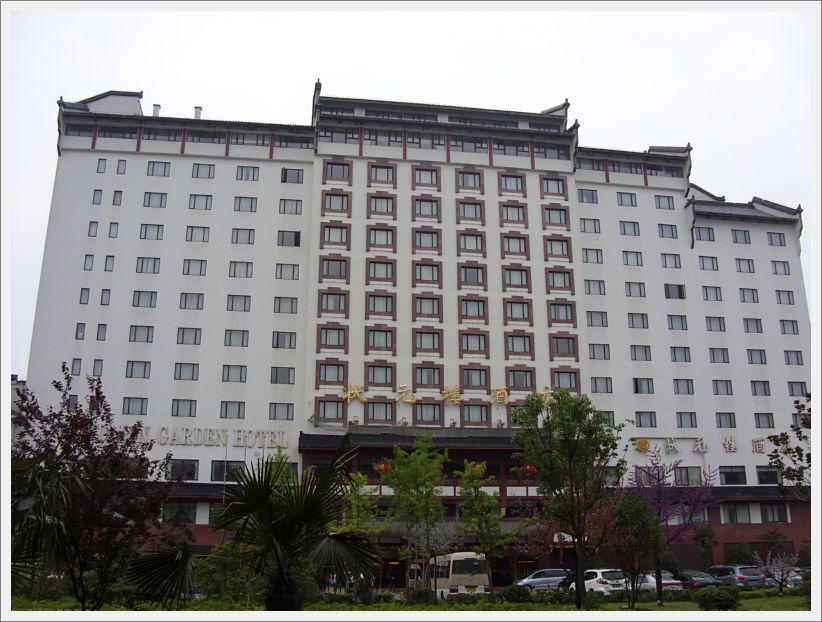 SDC10344