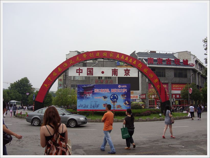 SDC10347