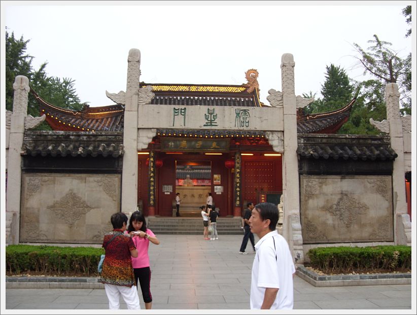 SDC10353
