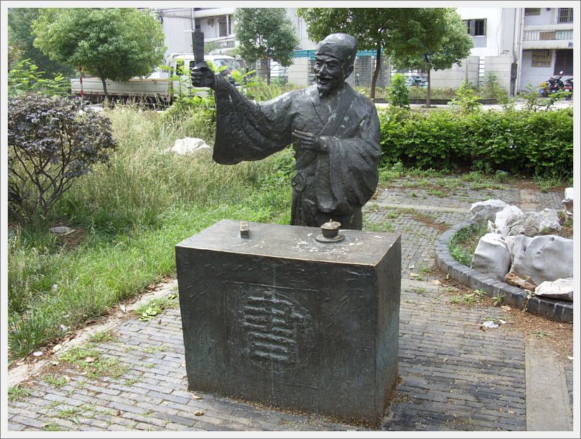 SDC10370