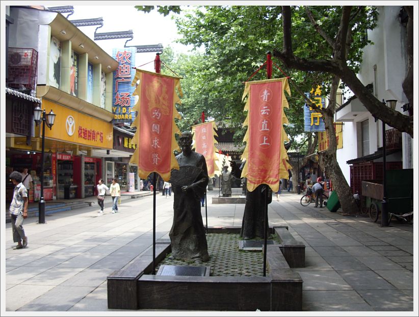 SDC10387