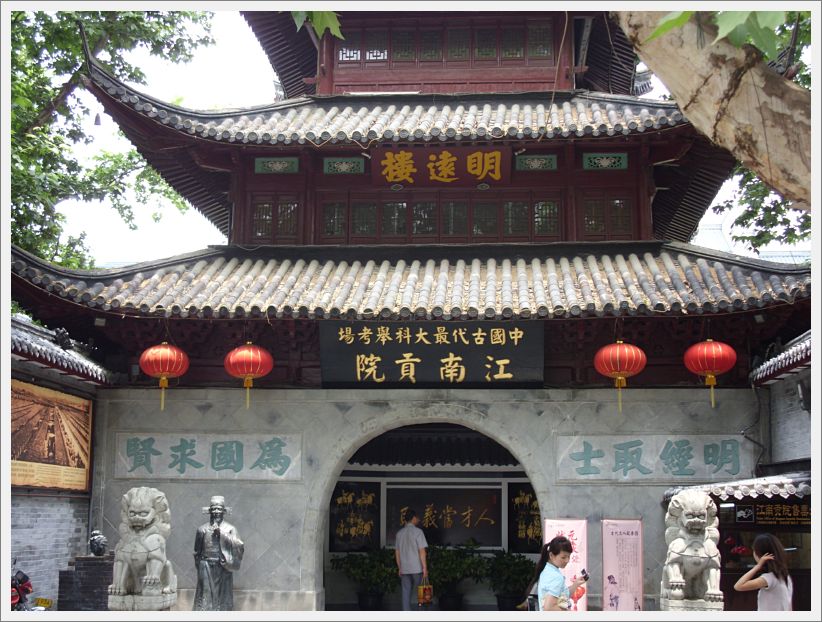 SDC10391