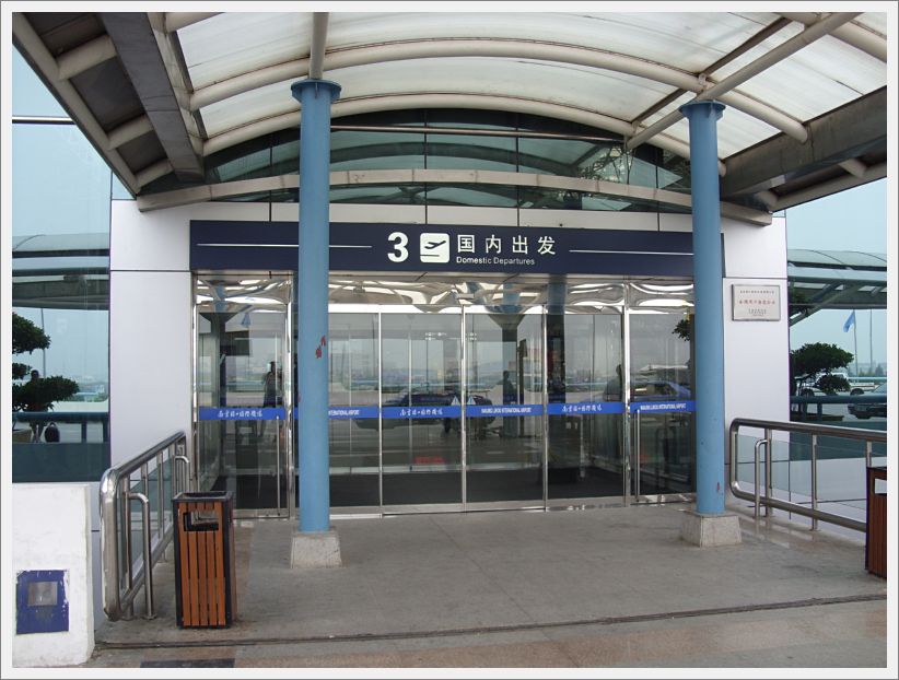 SDC10430