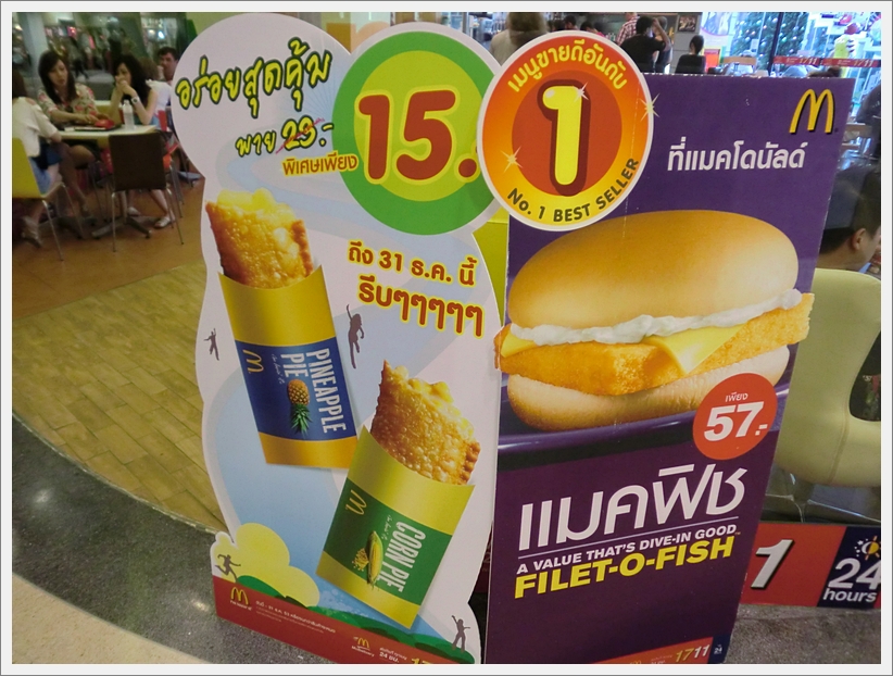 CIMG0261