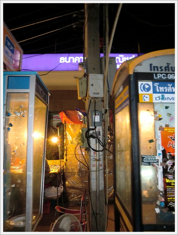 CIMG0305