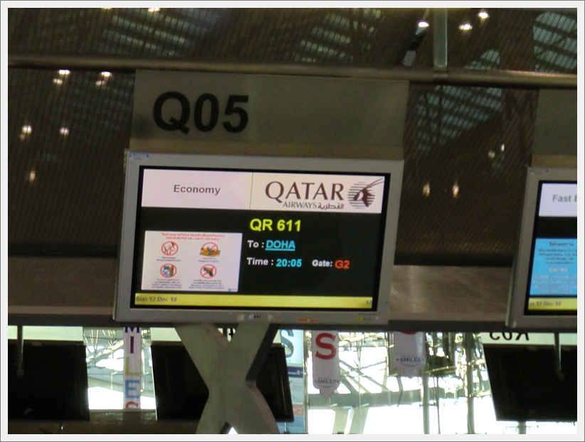 CIMG1297