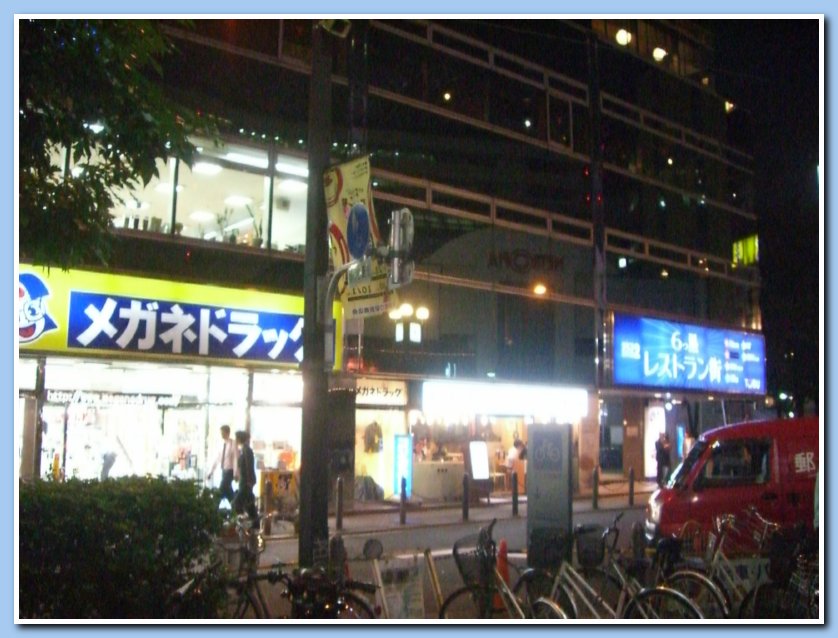 CIMG1510