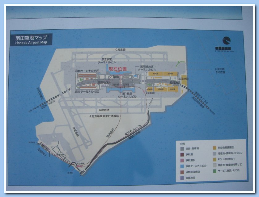 CIMG1531