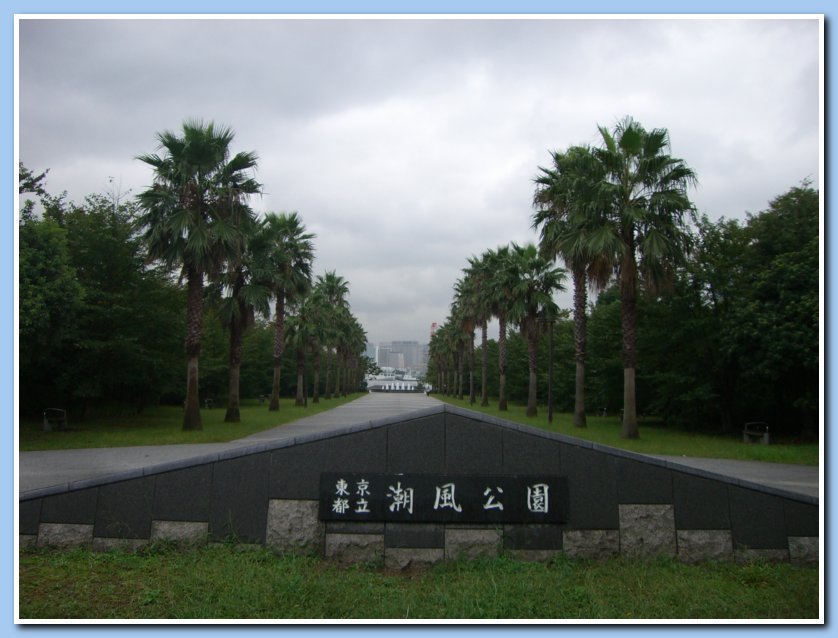 CIMG1658