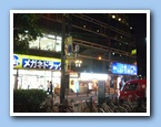 [Click to enlarge image]