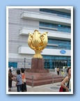 [Click to enlarge image]